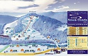 Nowa Ski Osada